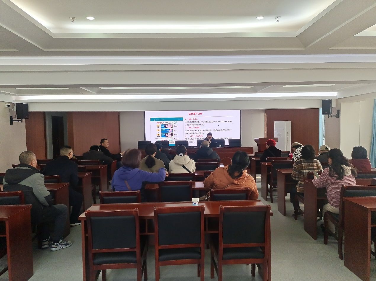 会议室里的人们AI 生成的内容可能不正确。